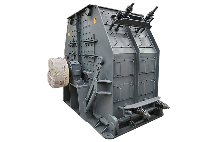 Reversible Impact Crusher